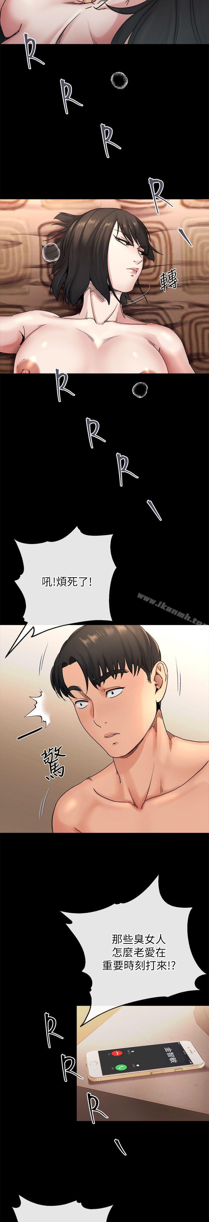 《姊夫,硬起來》漫画 第19話-同一張床，不同的伴