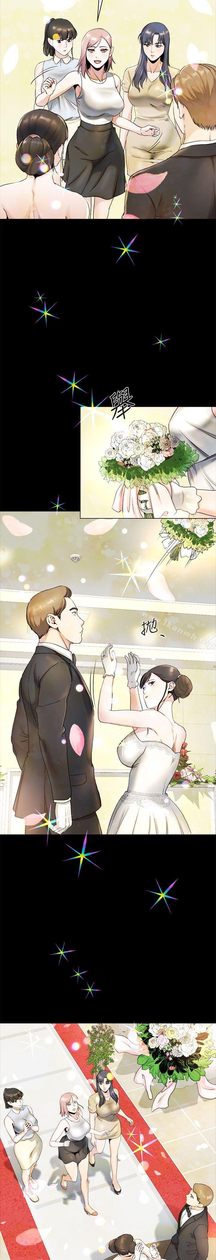 《姊夫,硬起來》漫画 第22話-終於見到前妻