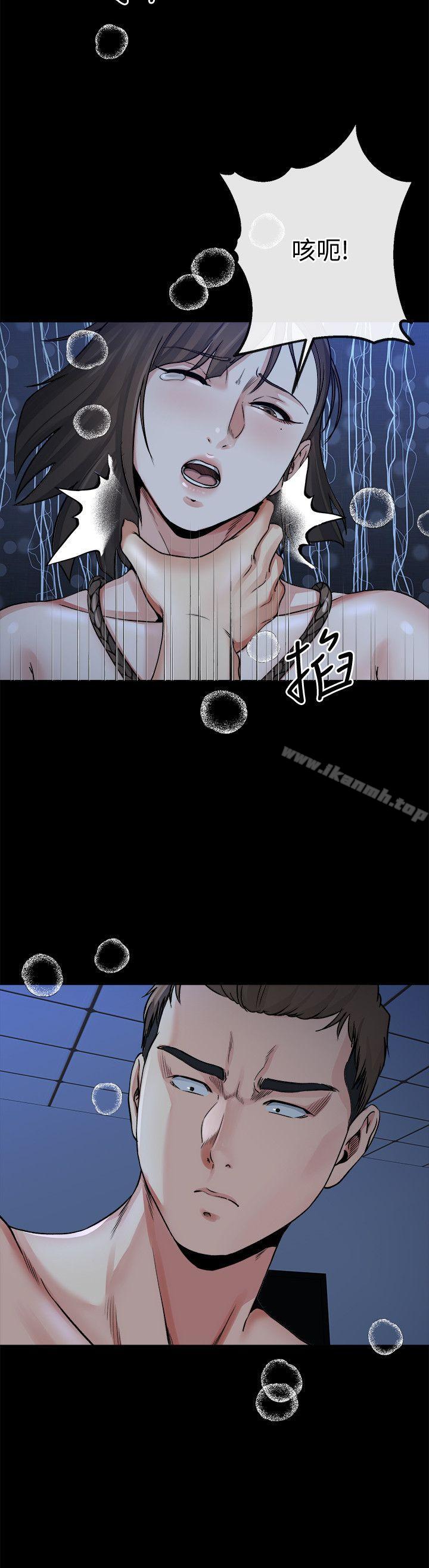 《姊夫,硬起來》漫画 最終話-為姊妹們準備的房間