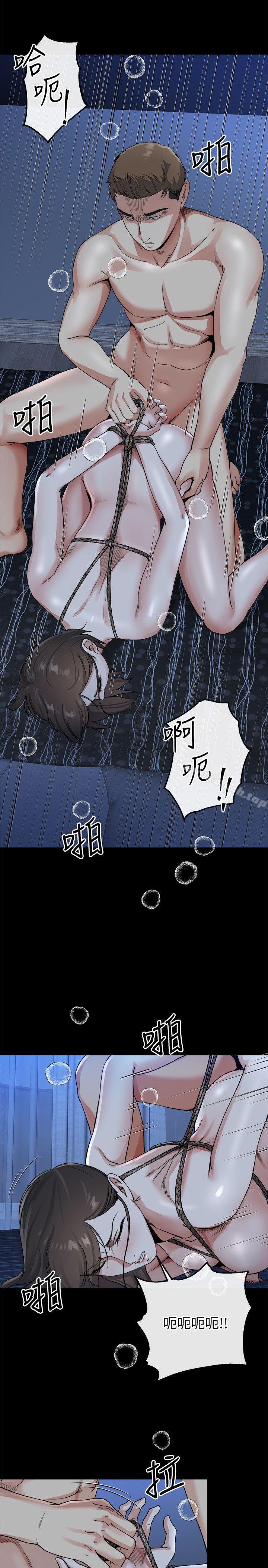 《姊夫,硬起來》漫画 最終話-為姊妹們準備的房間