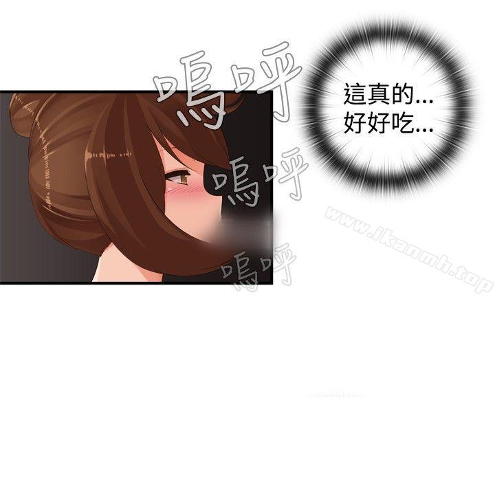 《姊妹丼飯(完結)》漫画 第25話