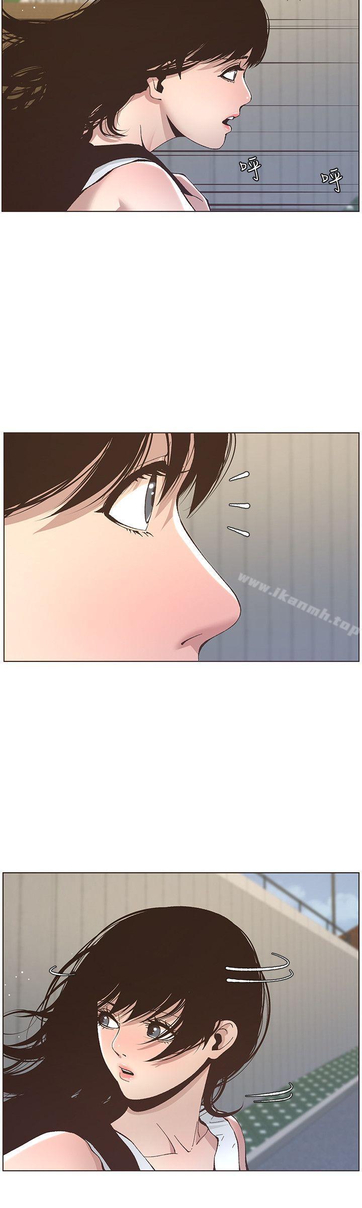 《姊妹與繼父》漫画 第10話-盯上妍希的人