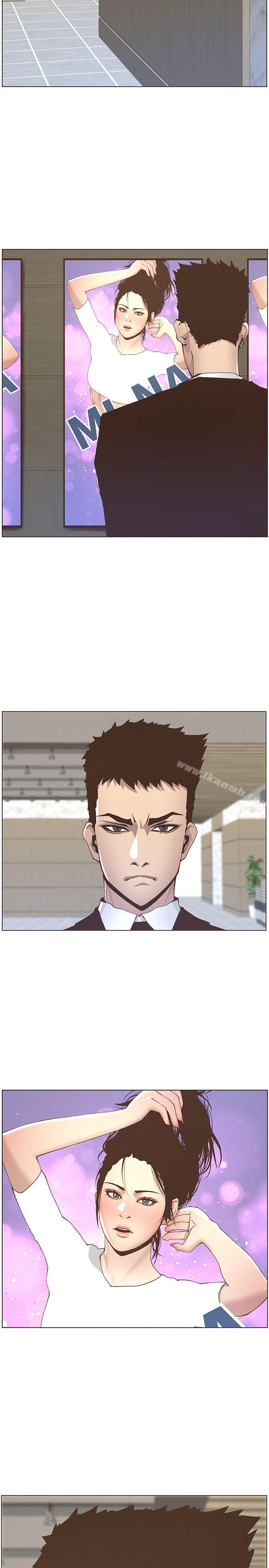 《姊妹與繼父》漫画 第11話-妳也渴望爸爸嗎?