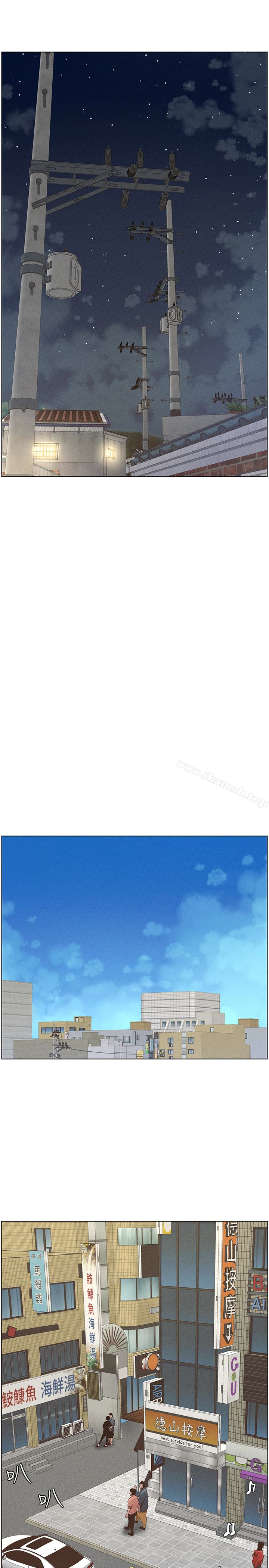 《姊妹與繼父》漫画 第26話-兩個女兒的肉體讓人受不了