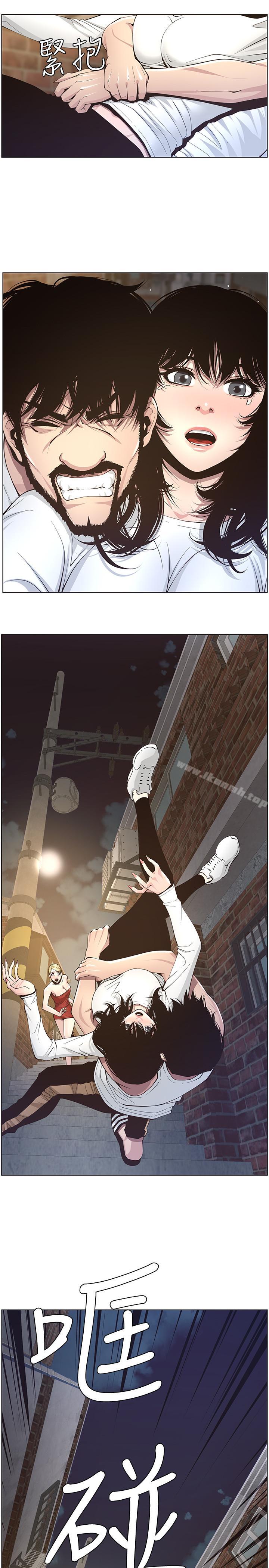 《姊妹與繼父》漫画 第40話-突然浮現當天的記憶