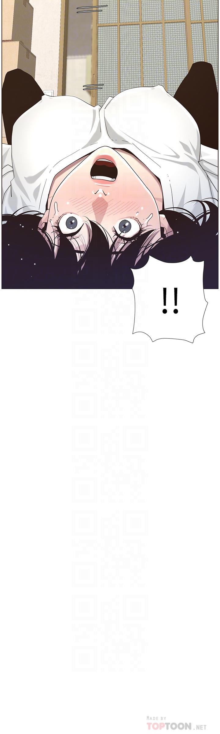 《姊妹與繼父》漫画 第45話-我今天一定要和你做...