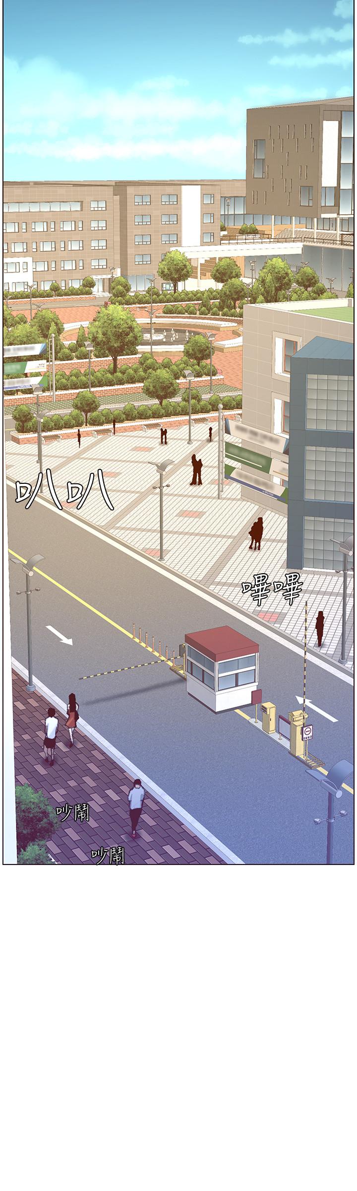《姊妹與繼父》漫画 第65話-男人在床上不爭氣，只好...