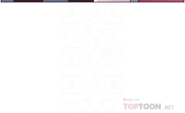 《姊妹與繼父》漫画 第73話-性變態的極致