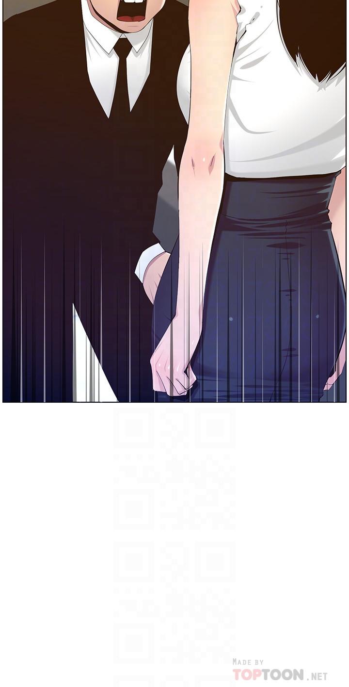 《姊妹與繼父》漫画 第86話-擁有大棒棒，人生贏一半