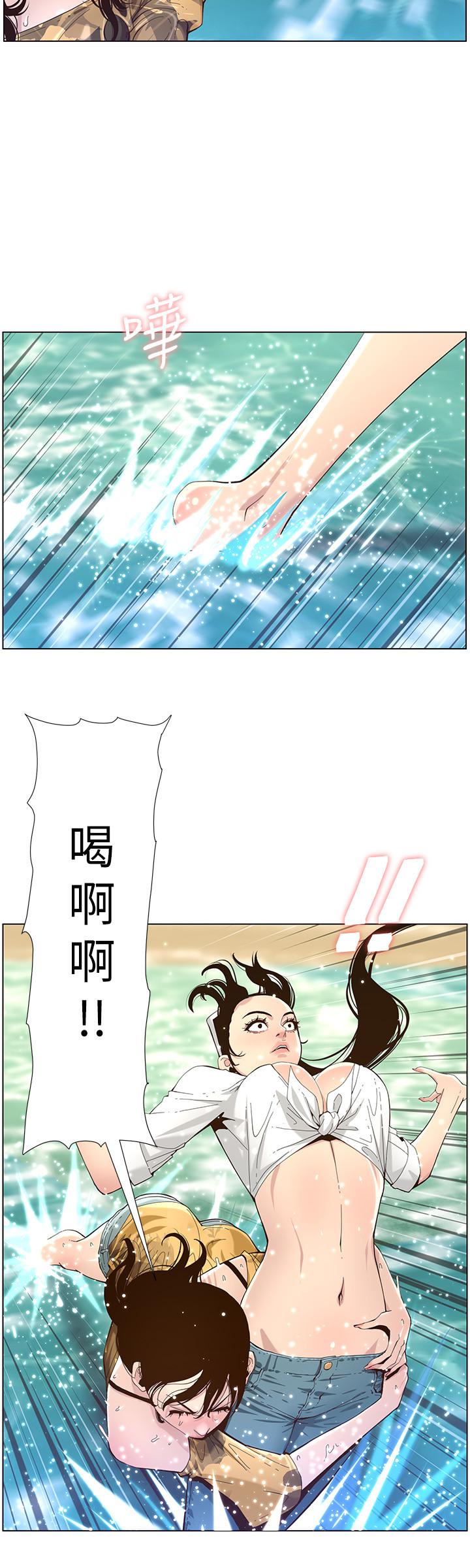 《姊妹與繼父》漫画 第89話-去拍攝泳裝寫真的妍希