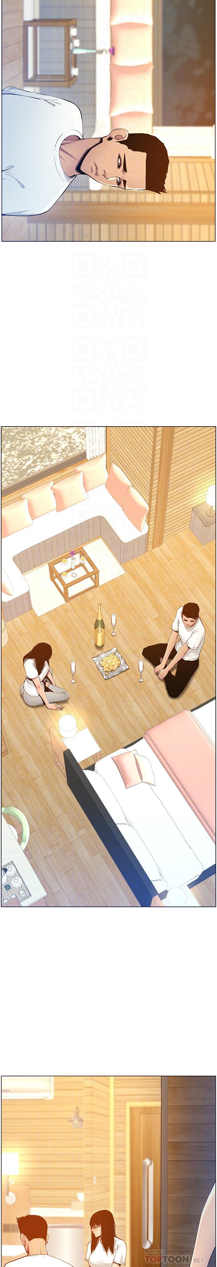 《姊妹與繼父》漫画 第94話-確認彼此心意的兩人