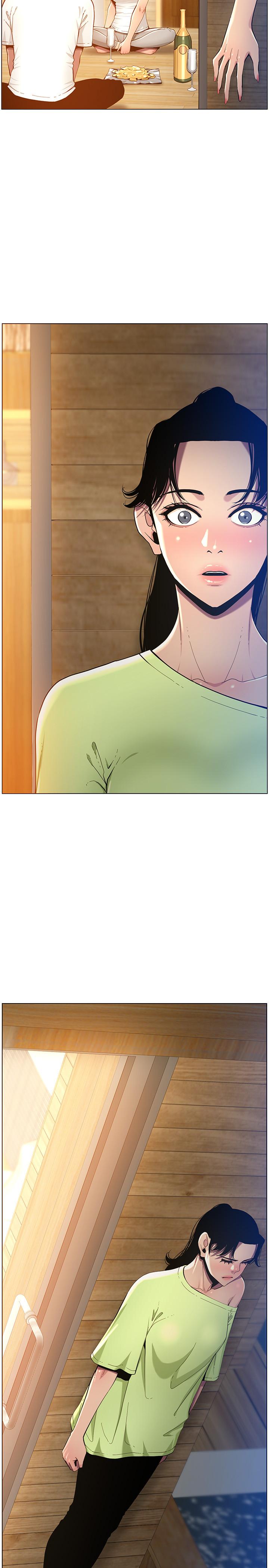 《姊妹與繼父》漫画 第94話-確認彼此心意的兩人