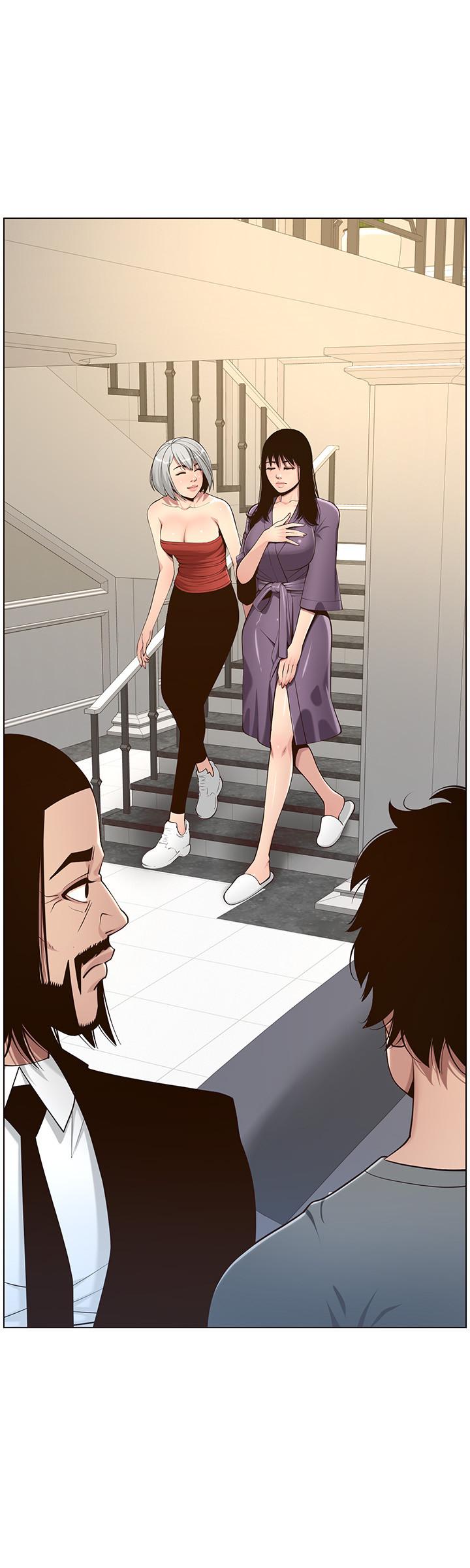 《姊妹與繼父》漫画 第105話-無止盡的羞恥行徑