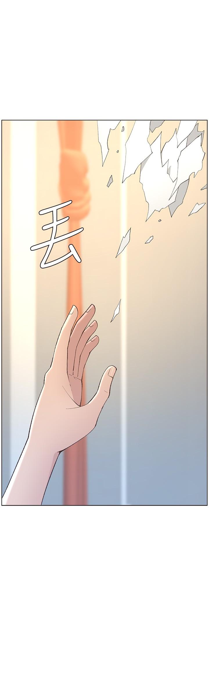 《姊妹與繼父》漫画 第107話-妍希，我要進去咯
