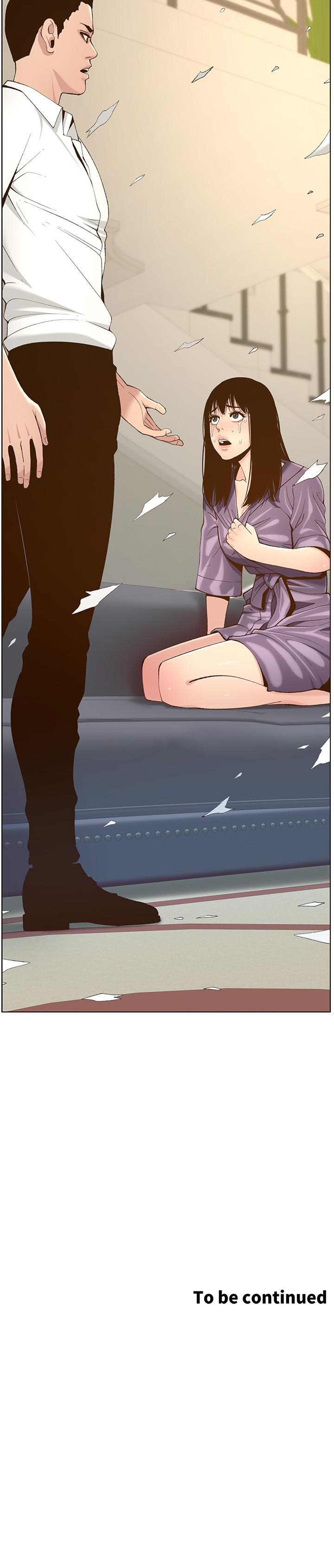 《姊妹與繼父》漫画 第107話-妍希，我要進去咯