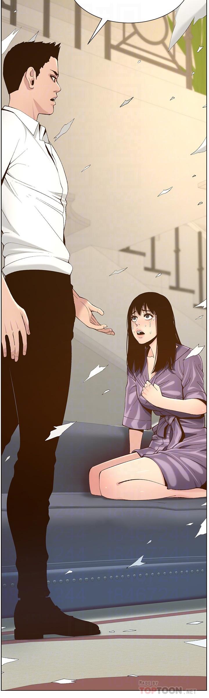 《姊妹與繼父》漫画 第108話-我可以喜歡你嗎