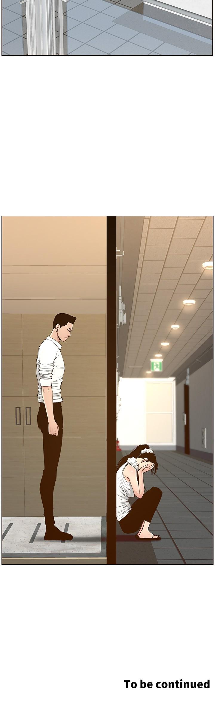 《姊妹與繼父》漫画 第113話-直到最後都說不出口的心意