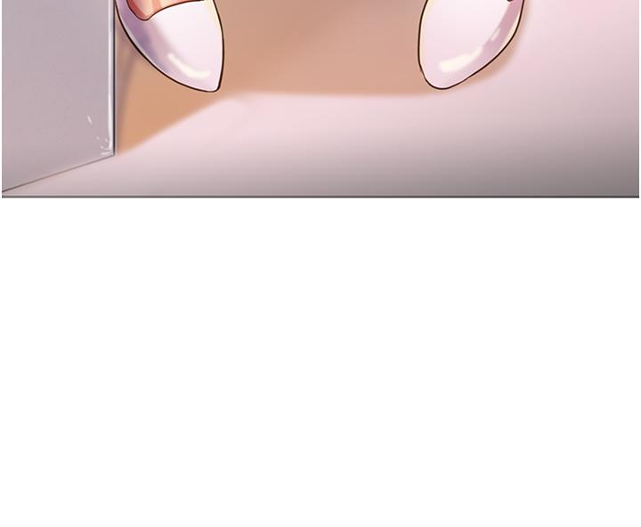 《姊姊愛做菜》漫画 第3話-讓人慾火焚身