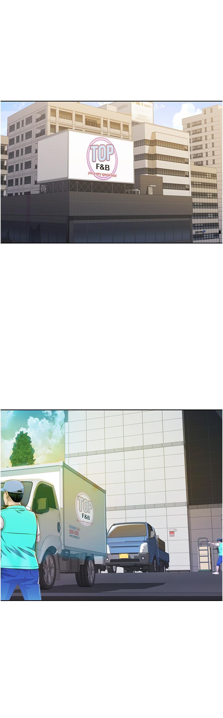 《姊姊愛做菜》漫画 第6話-佳宜姐的特別招待