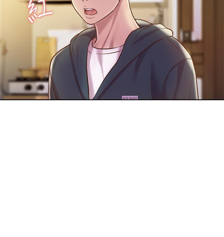 《姊姊愛做菜》漫画 第8話-一想到那晚就慾火焚身