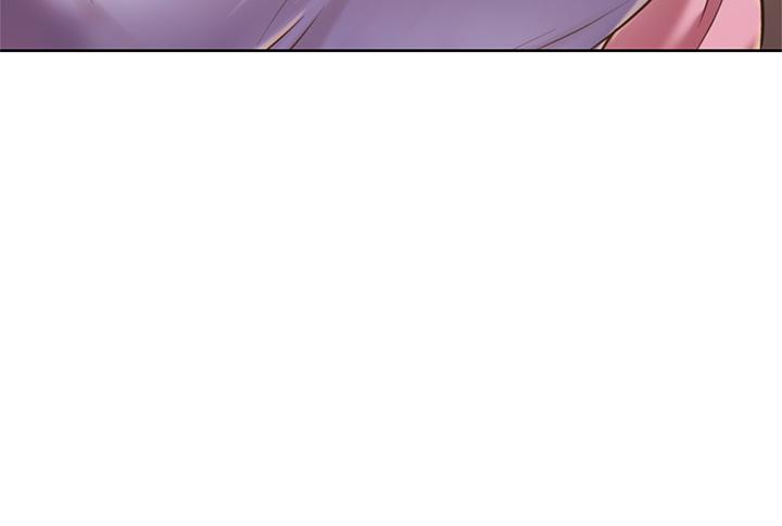 《姊姊愛做菜》漫画 第9話-舒服到要發瘋了