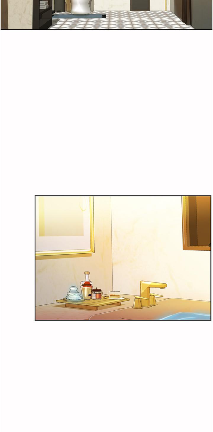 《姊姊愛做菜》漫画 第12話-我真是個壞老師