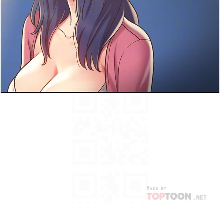 《姊姊愛做菜》漫画 第14話-讓老師看到不該看的