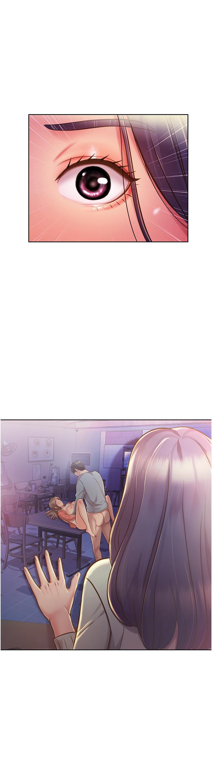 《姊姊愛做菜》漫画 第17話-不要急，慢慢來