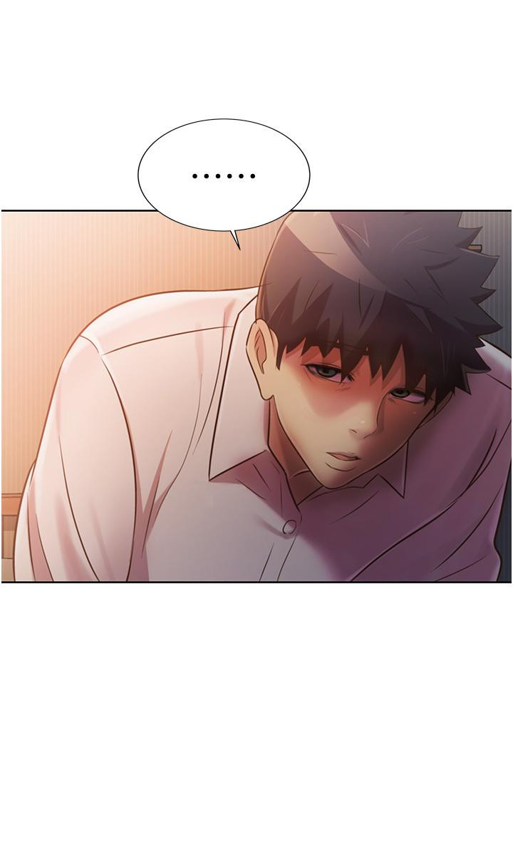 《姊姊愛做菜》漫画 第18話-謝謝你給我G會
