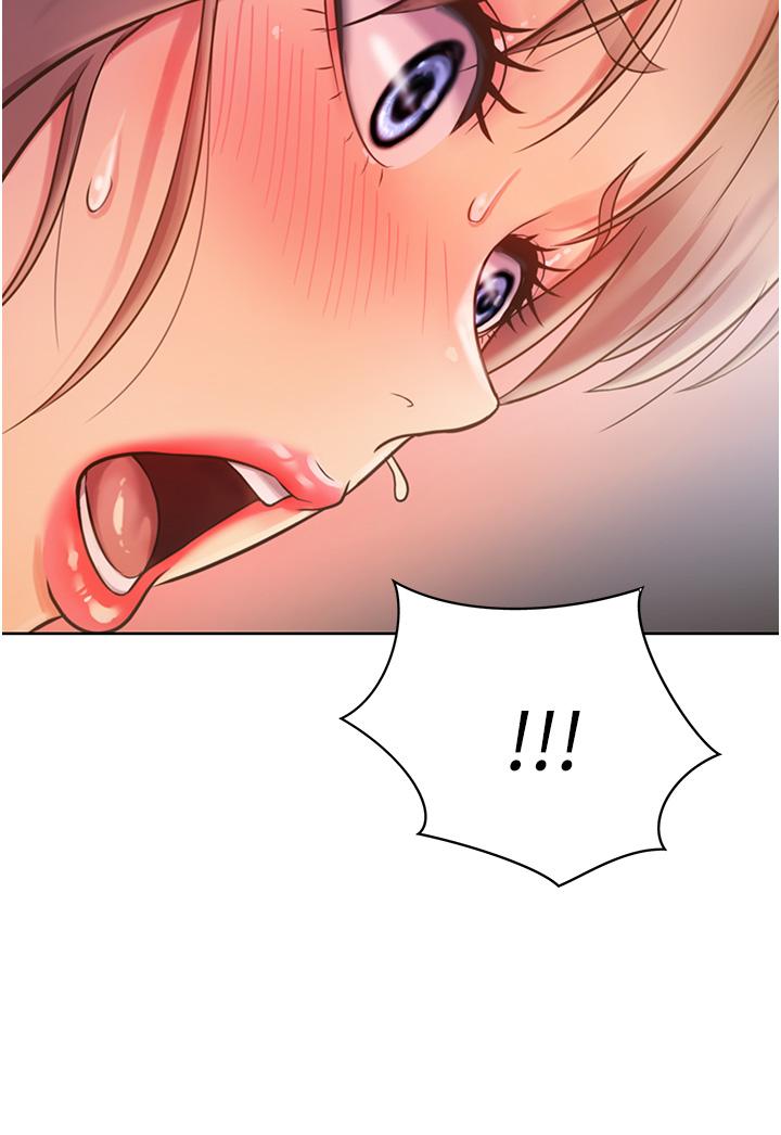 《姊姊愛做菜》漫画 第18話-謝謝你給我G會