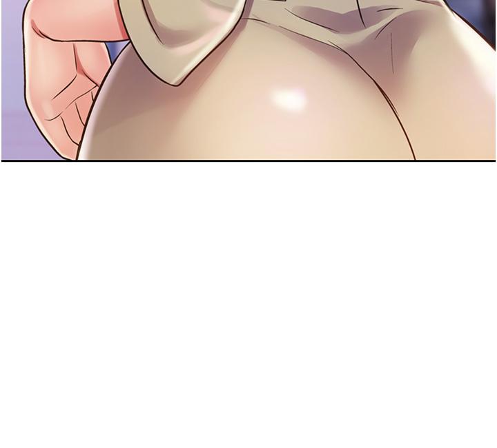 《姊姊愛做菜》漫画 第18話-謝謝你給我G會