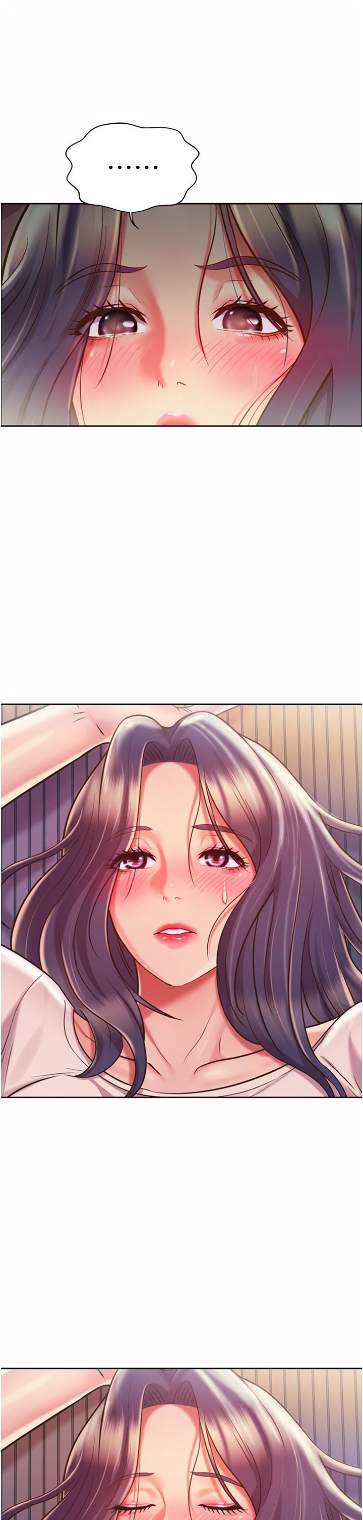 《姊姊愛做菜》漫画 第19話-今天破例幫你一次