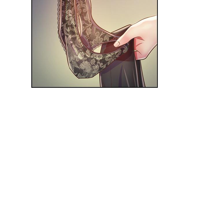 《姊姊愛做菜》漫画 第20話-我要口爆老師
