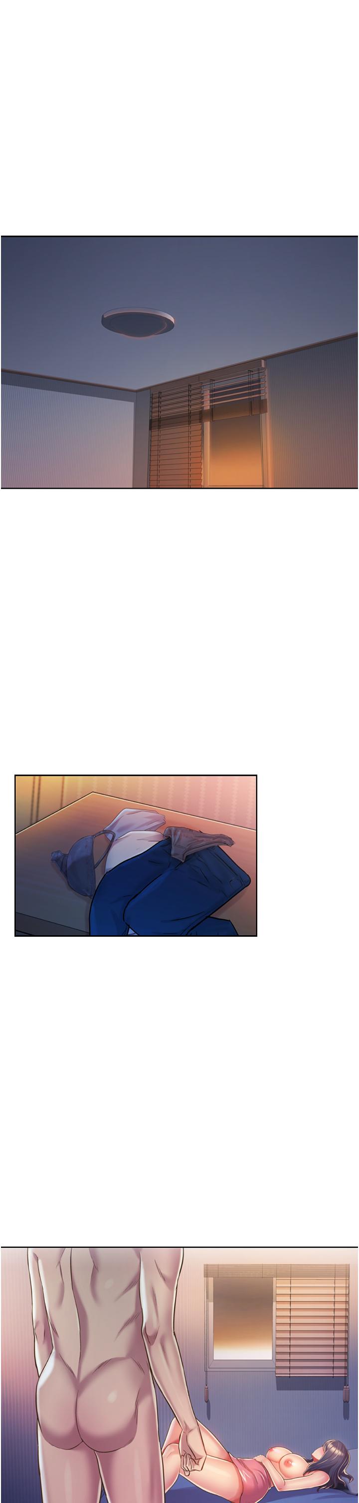 《姊姊愛做菜》漫画 第21話-不行，我已經氾濫成災了