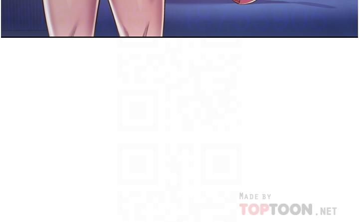 《姊姊愛做菜》漫画 第21話-不行，我已經氾濫成災了
