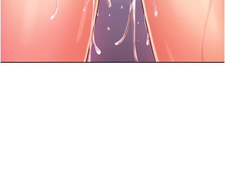 《姊姊愛做菜》漫画 第23話-人妻氾濫成災的慾望