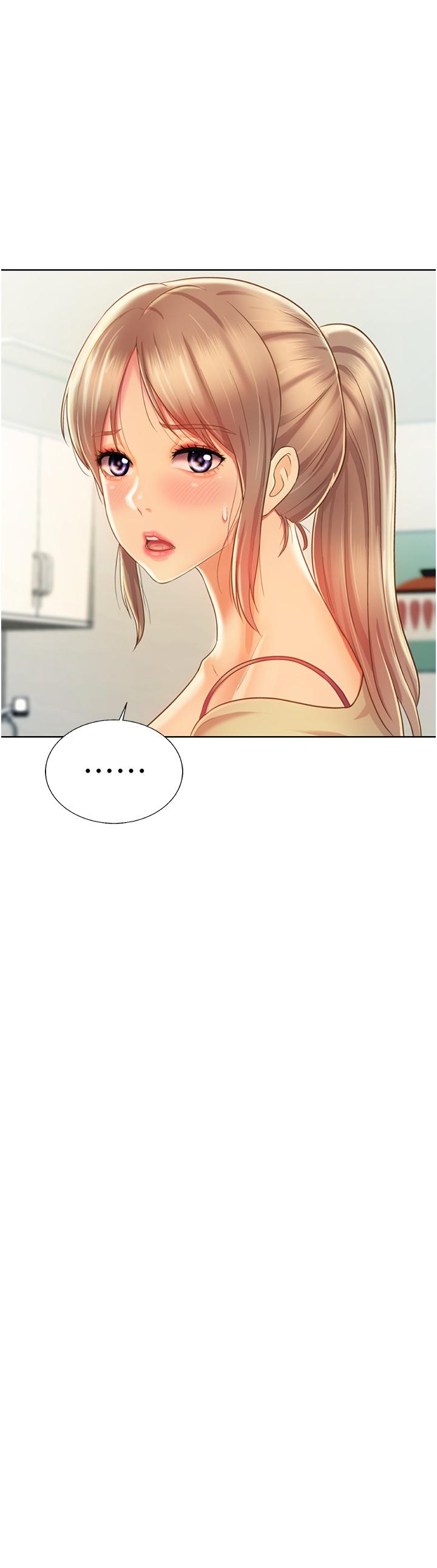 《姊姊愛做菜》漫画 第27話-用敏感小穴連續高潮