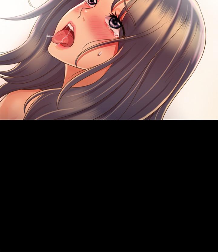 《姊姊愛做菜》漫画 第29話-我想用身體親自確認