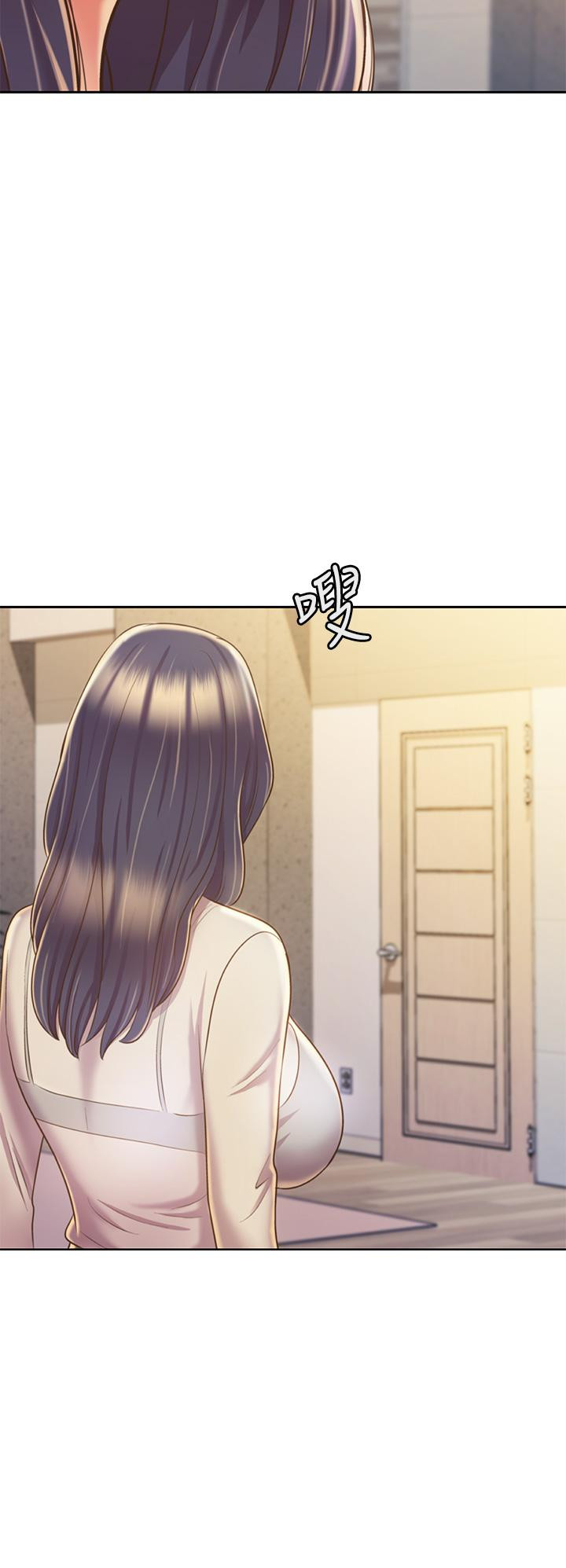 《姊姊愛做菜》漫画 第31話-你的棒棒比我想的還美味