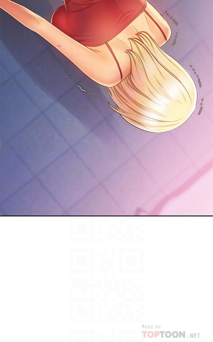 《姊姊愛做菜》漫画 第33話-打越大力夾的越緊