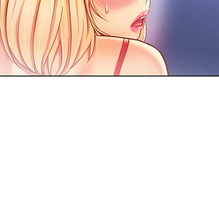 《姊姊愛做菜》漫画 第33話-打越大力夾的越緊