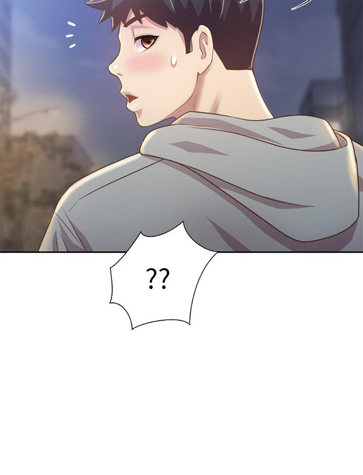 《姊姊愛做菜》漫画 第36話-和老師洗泡泡浴