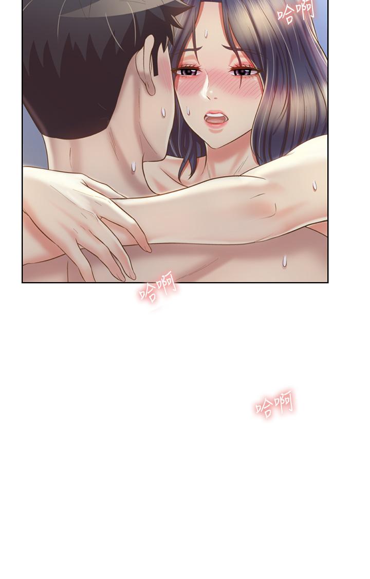 《姊姊愛做菜》漫画 第38話-我還沒試過後面