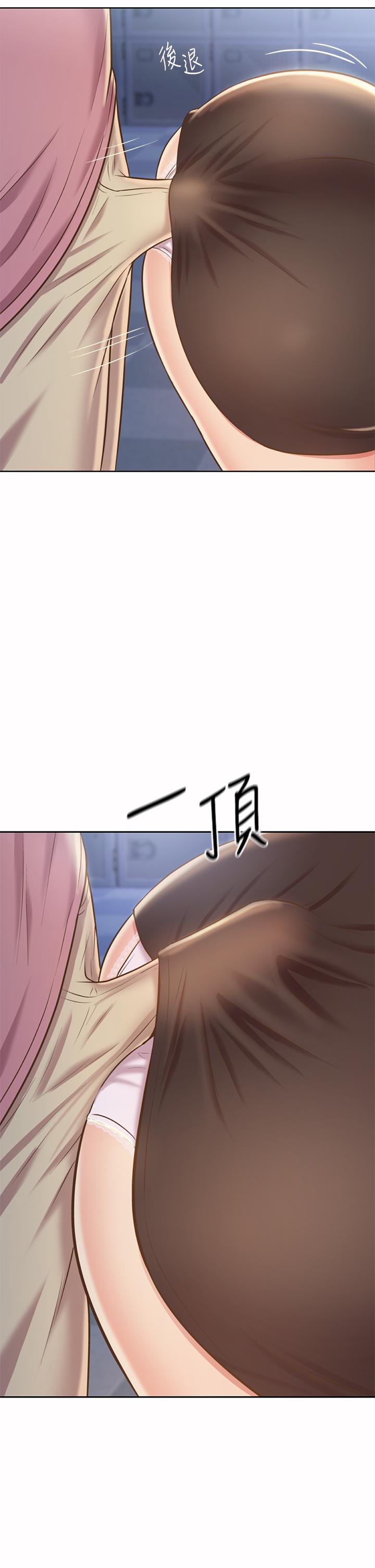 《姊姊愛做菜》漫画 第40話-火熱的一對一課後輔導