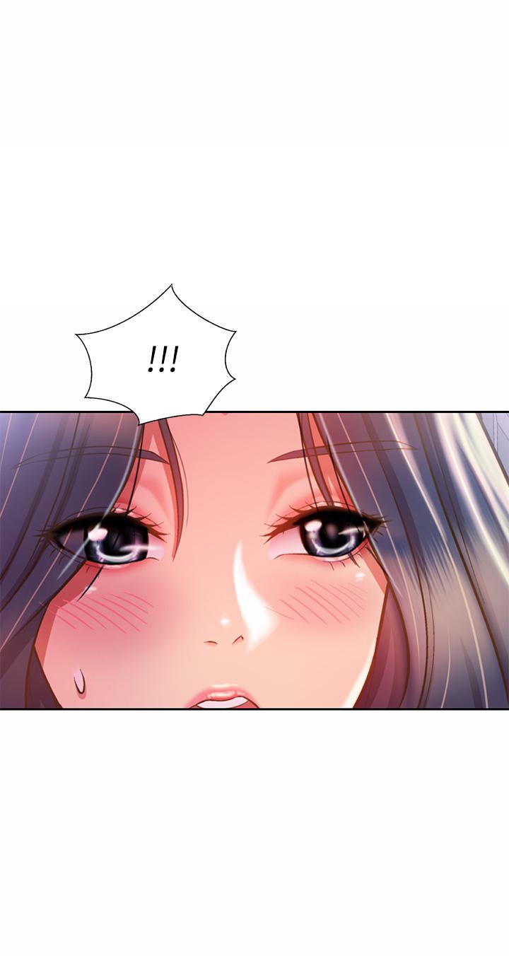 《姊姊愛做菜》漫画 第41話-如噴泉般氾濫的愛液