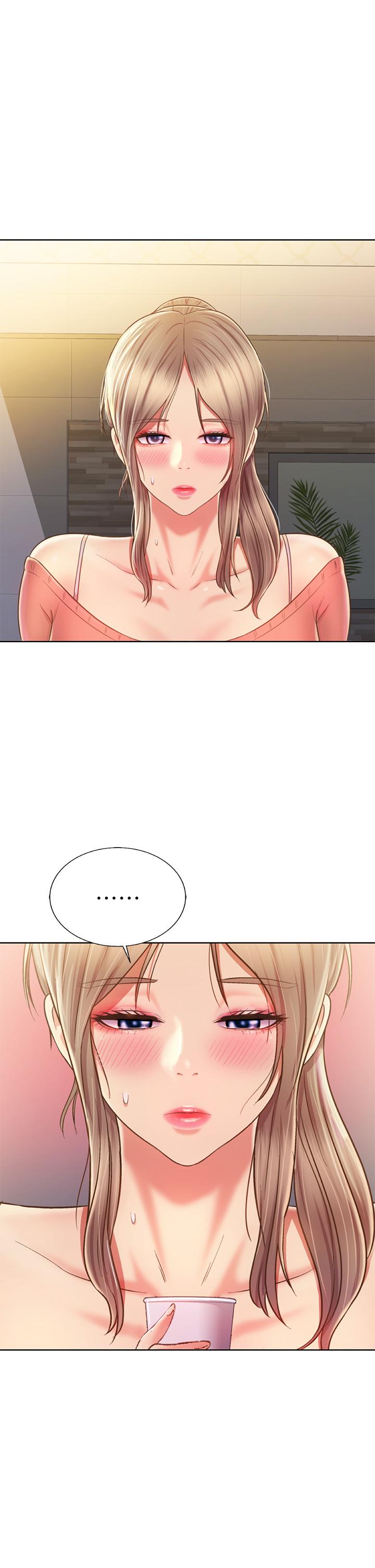 《姊姊愛做菜》漫画 第46話-引人犯罪的性感美屁