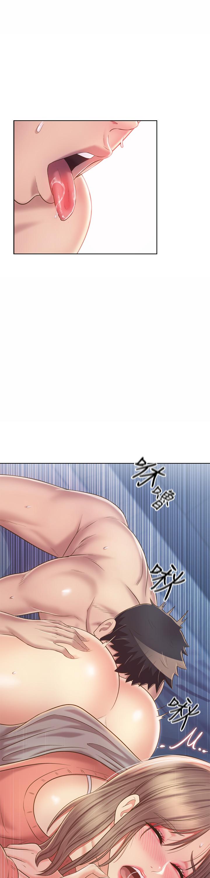 《姊姊愛做菜》漫画 第47話-我是第一次，你慢一點