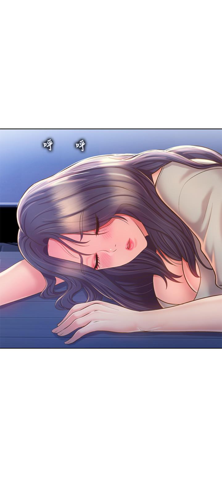 《姊姊愛做菜》漫画 第47話-我是第一次，你慢一點