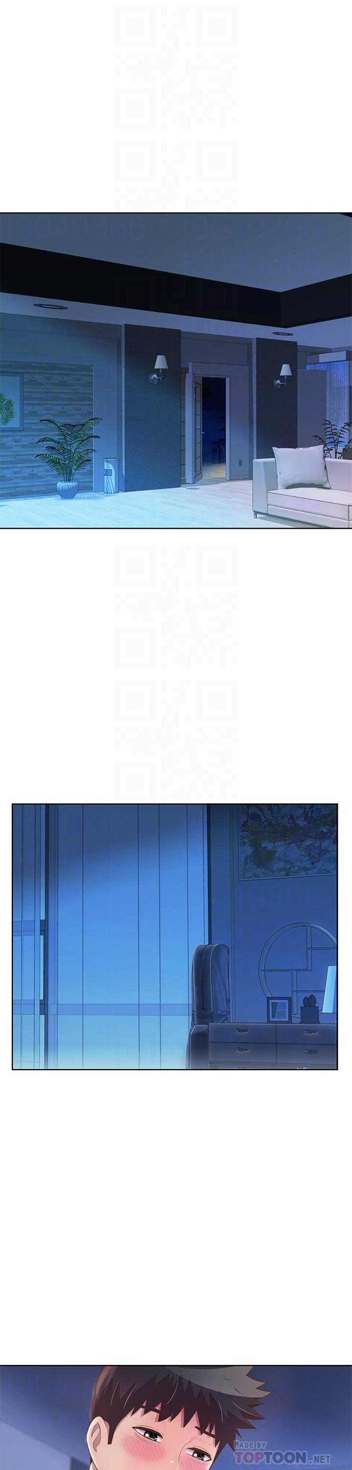 《姊姊愛做菜》漫画 第47話-我是第一次，你慢一點