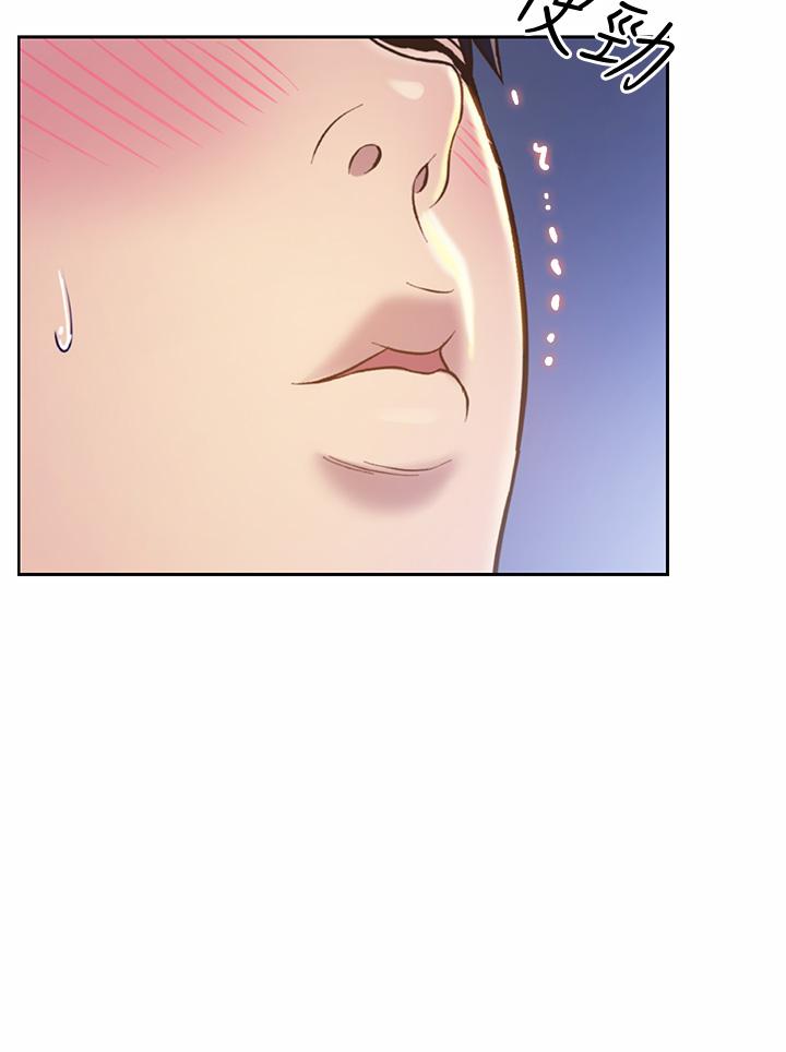 《姊姊愛做菜》漫画 第49話-身體漸漸習慣你的棒棒